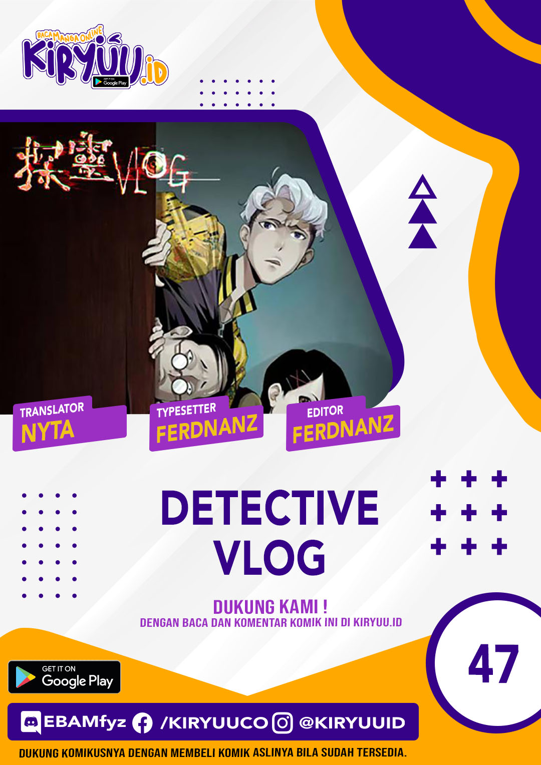 Detective VLOG Chapter 47 Gambar 1