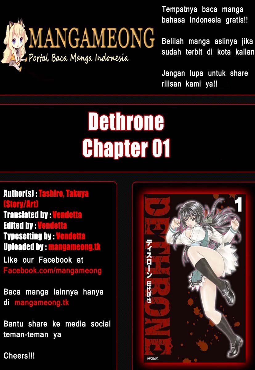 Dethrone Chapter 01 Gambar 2