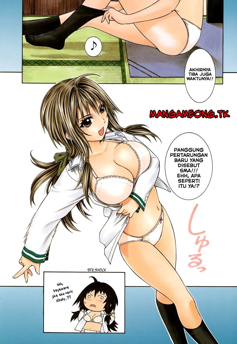 Dethrone Chapter 01 Gambar 3