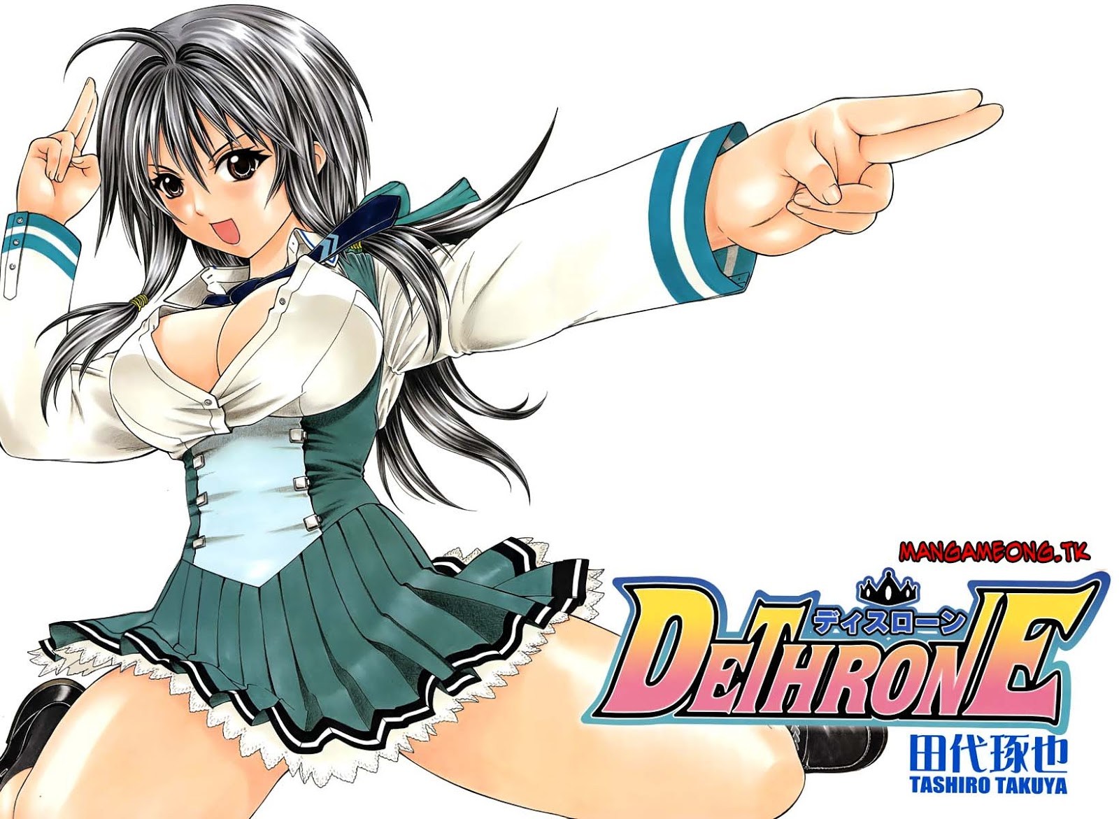Dethrone Chapter 01 Gambar 4