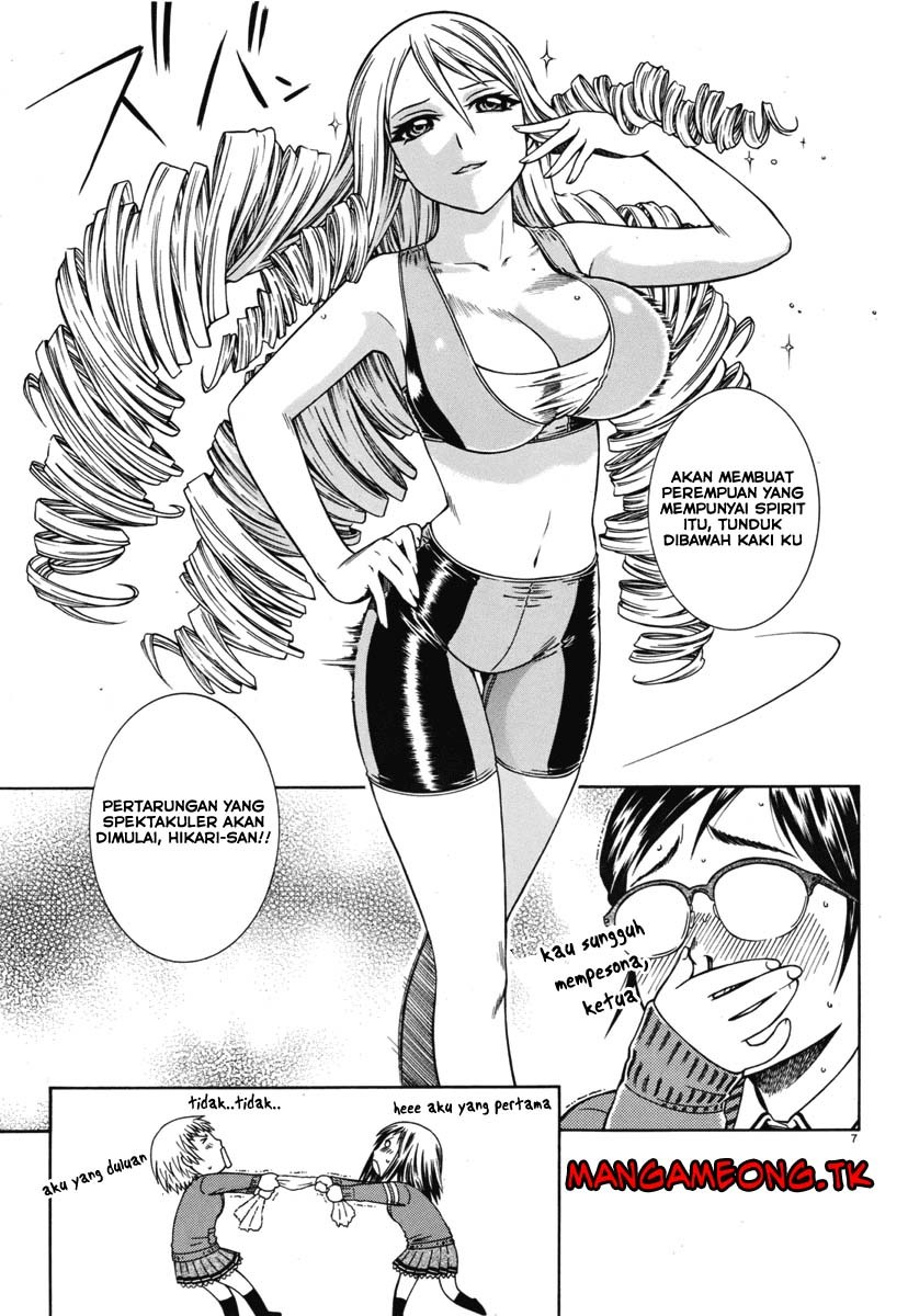 Dethrone Chapter 01 Gambar 8