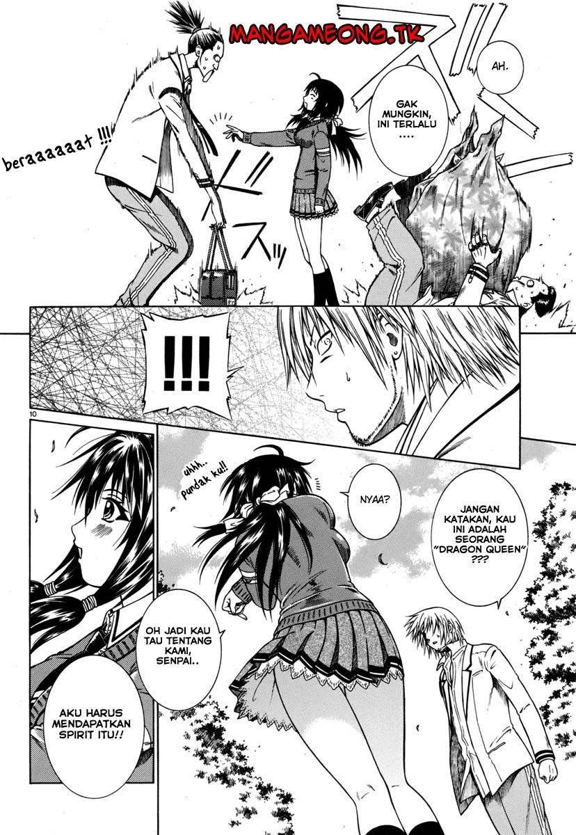 Dethrone Chapter 01 Gambar 11