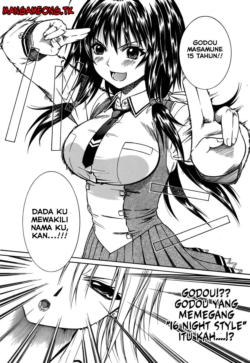 Dethrone Chapter 01 Gambar 17