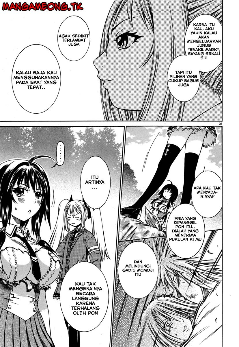 Dethrone Chapter 01 Gambar 26