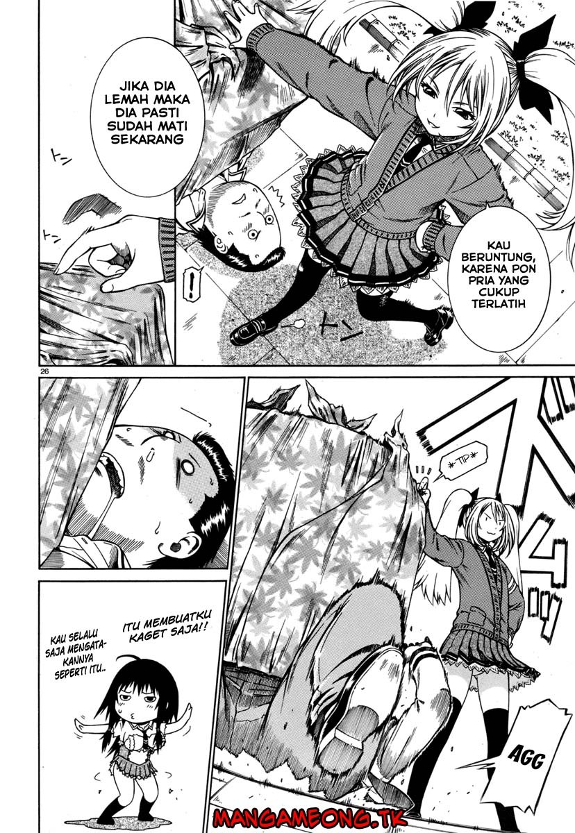 Dethrone Chapter 01 Gambar 27