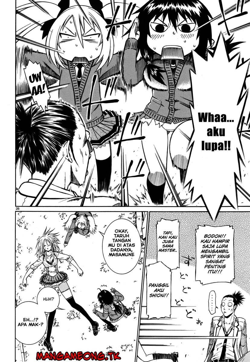 Dethrone Chapter 01 Gambar 29
