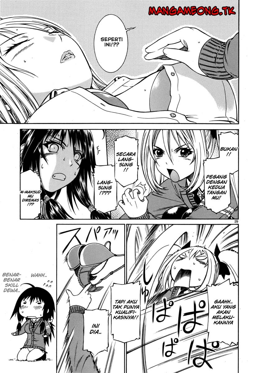 Dethrone Chapter 01 Gambar 30