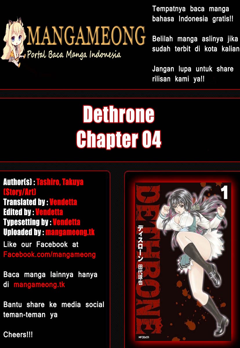 Dethrone Chapter 04 Gambar 2