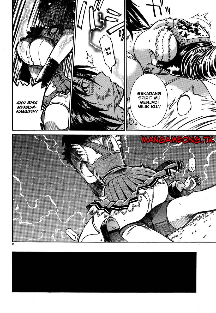 Dethrone Chapter 04 Gambar 3