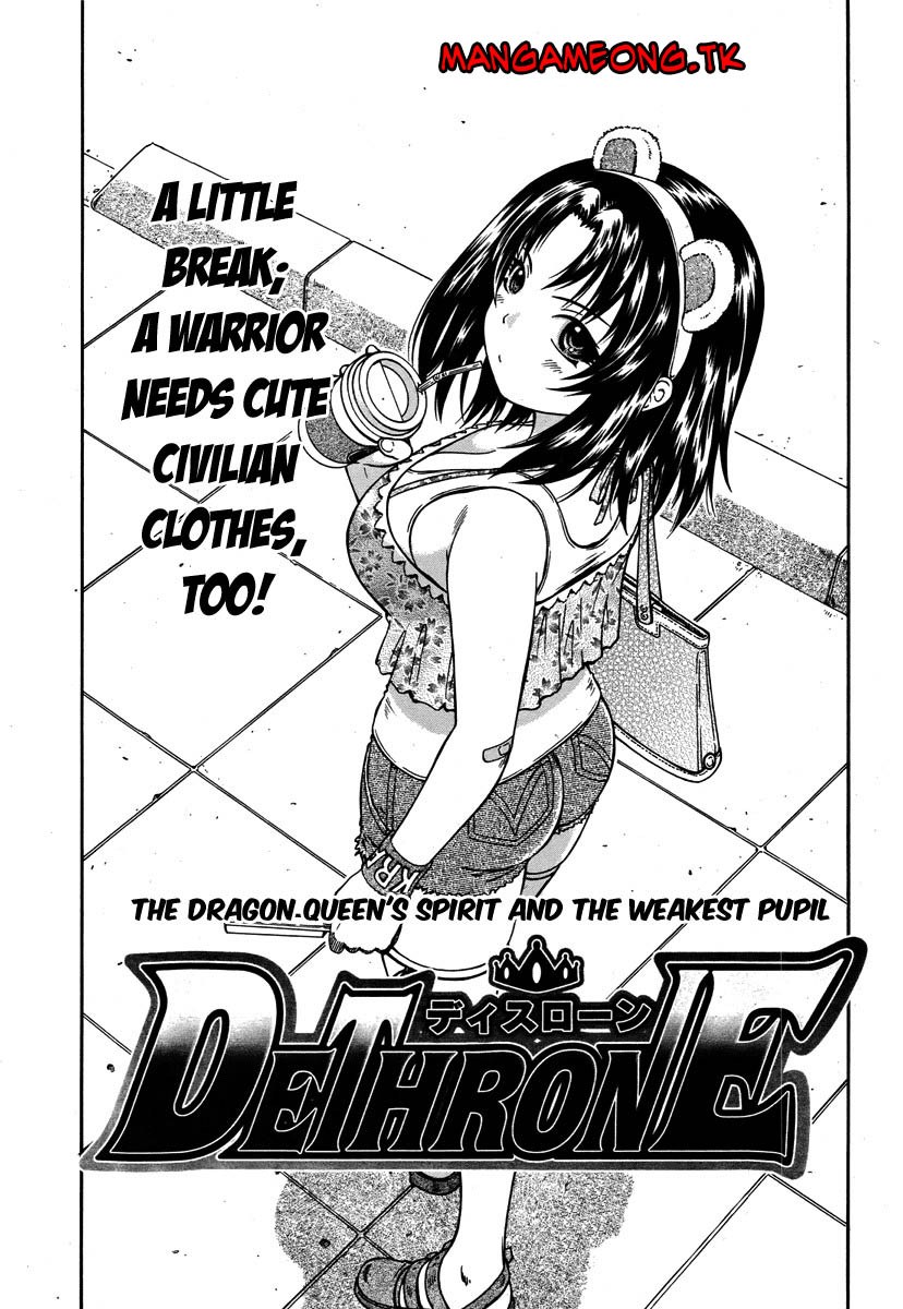 Dethrone Chapter 04 Gambar 4
