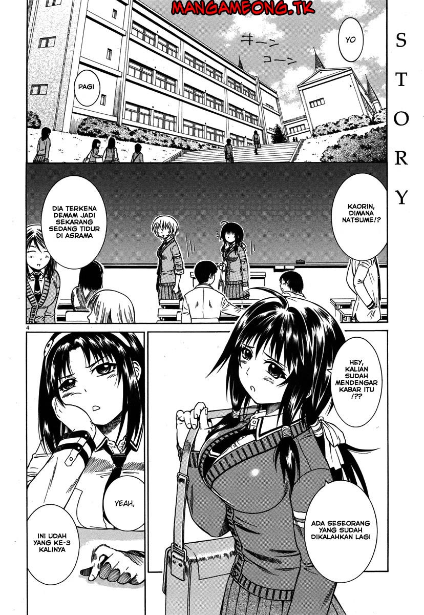 Dethrone Chapter 04 Gambar 5