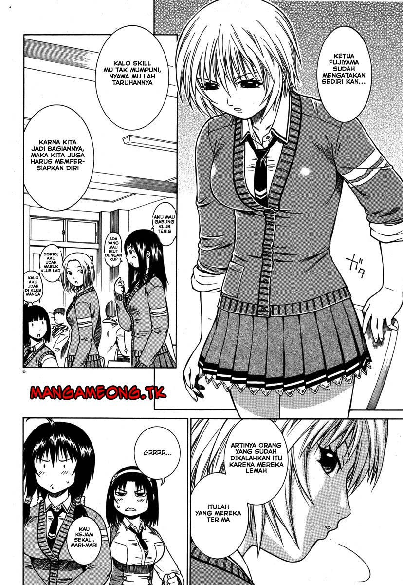 Dethrone Chapter 04 Gambar 7
