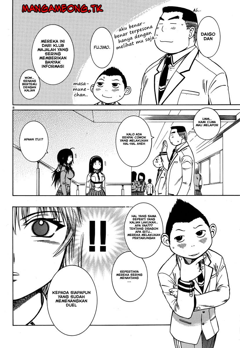 Dethrone Chapter 04 Gambar 9