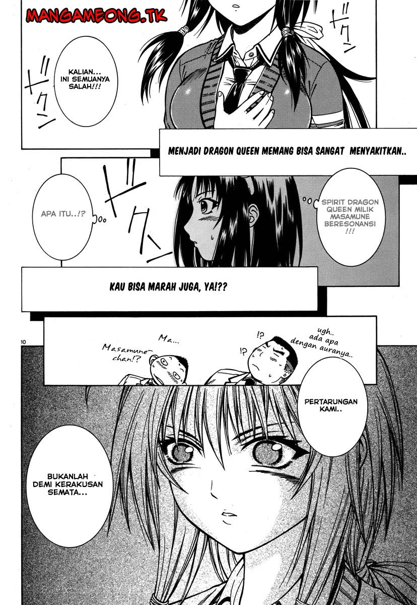 Dethrone Chapter 04 Gambar 11