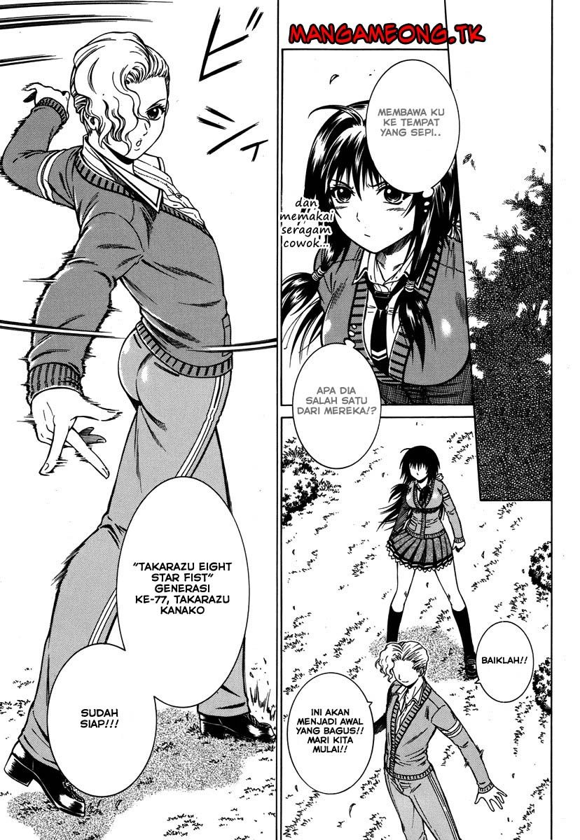 Dethrone Chapter 04 Gambar 14