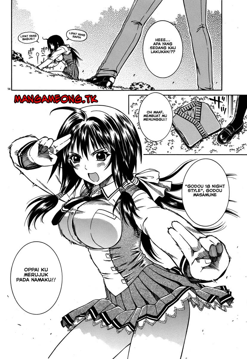 Dethrone Chapter 04 Gambar 15