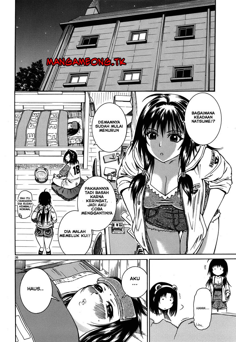 Dethrone Chapter 04 Gambar 27
