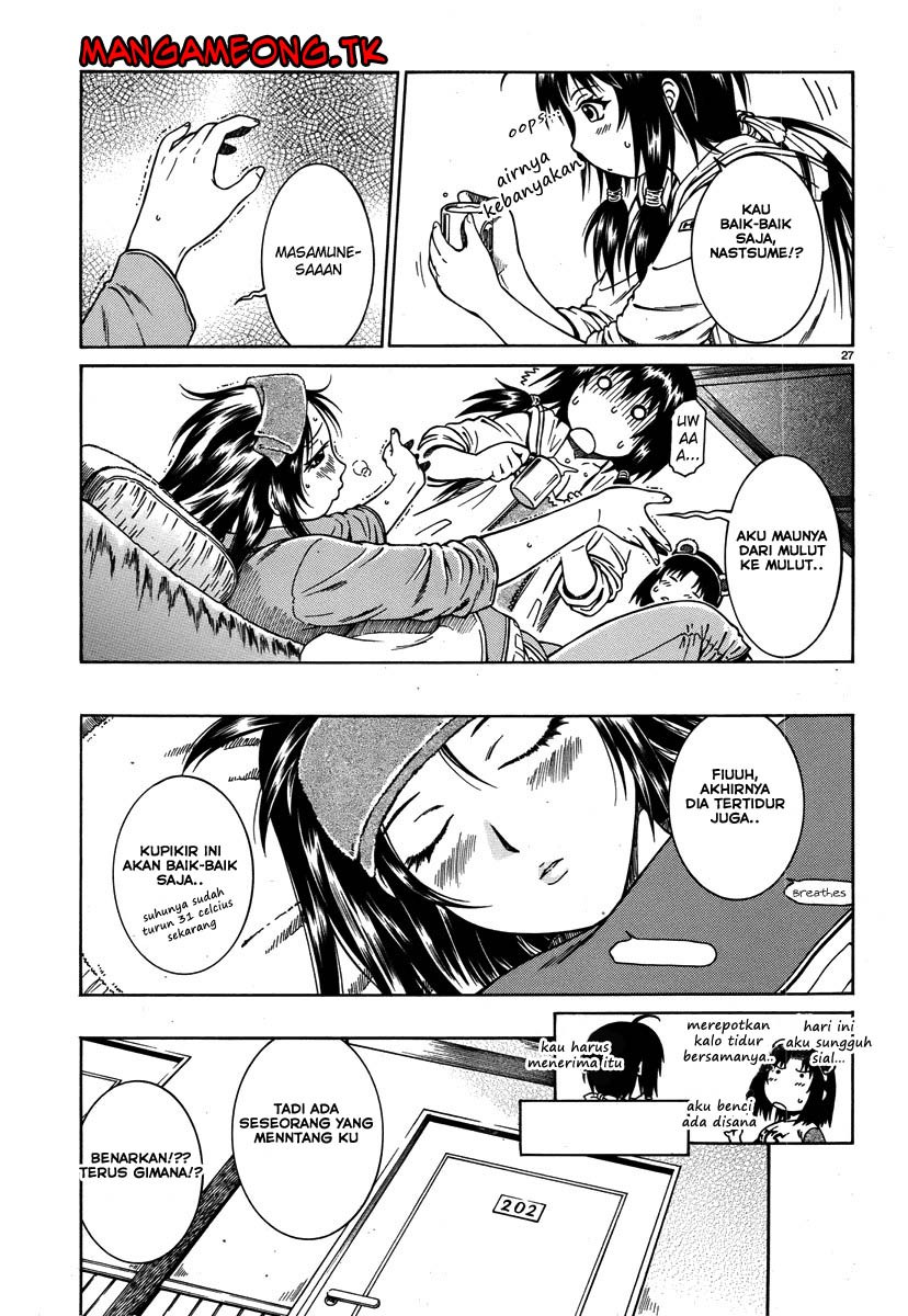 Dethrone Chapter 04 Gambar 28