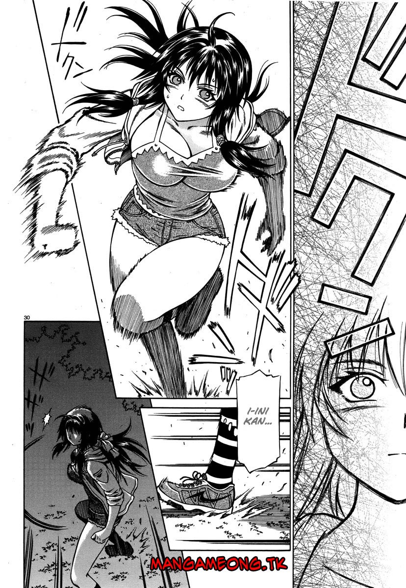 Dethrone Chapter 04 Gambar 31