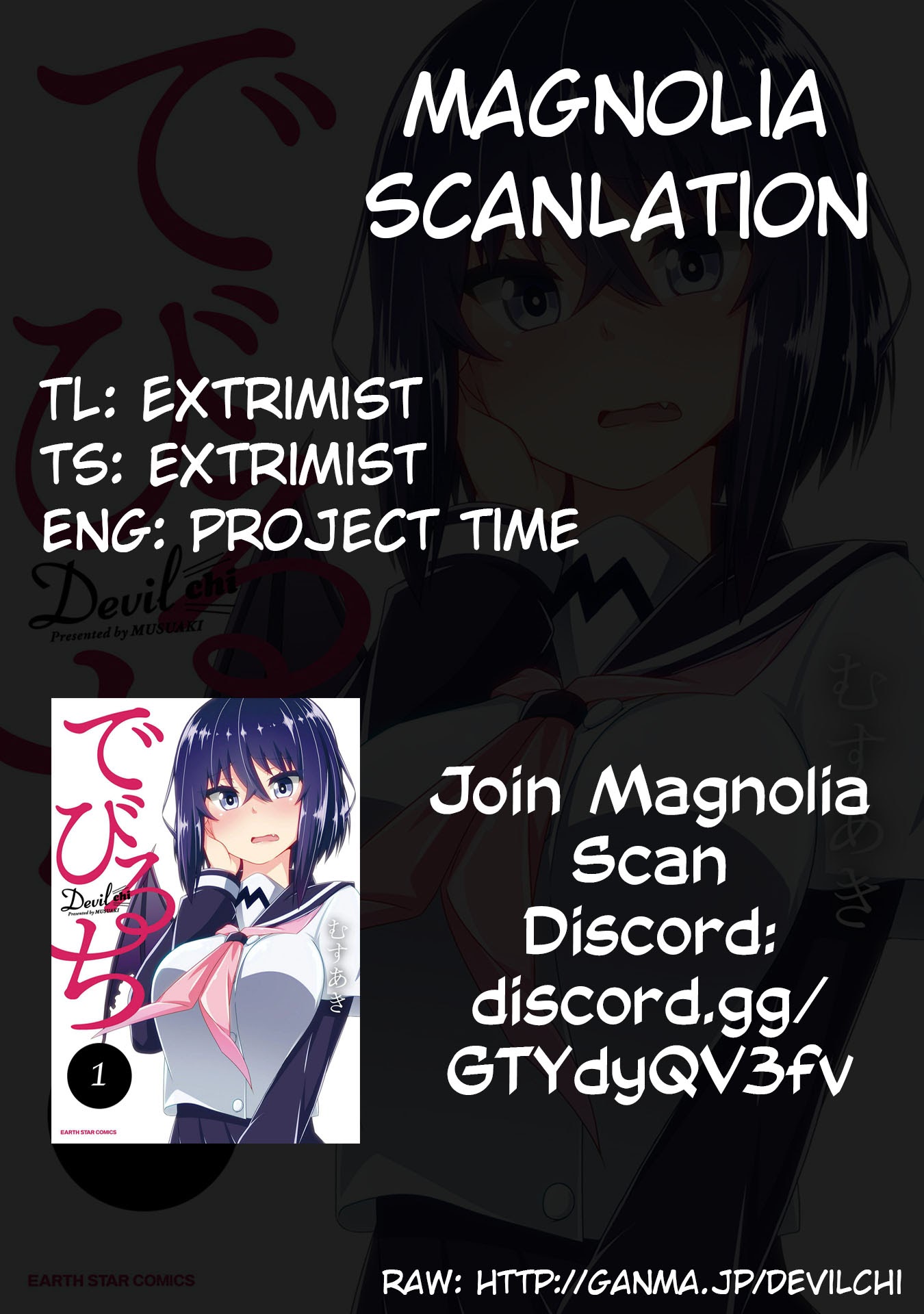 Devil-chi Chapter 07 Gambar 1