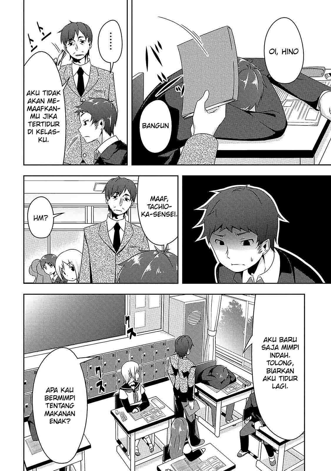 Devil-chi Chapter 07 Gambar 3