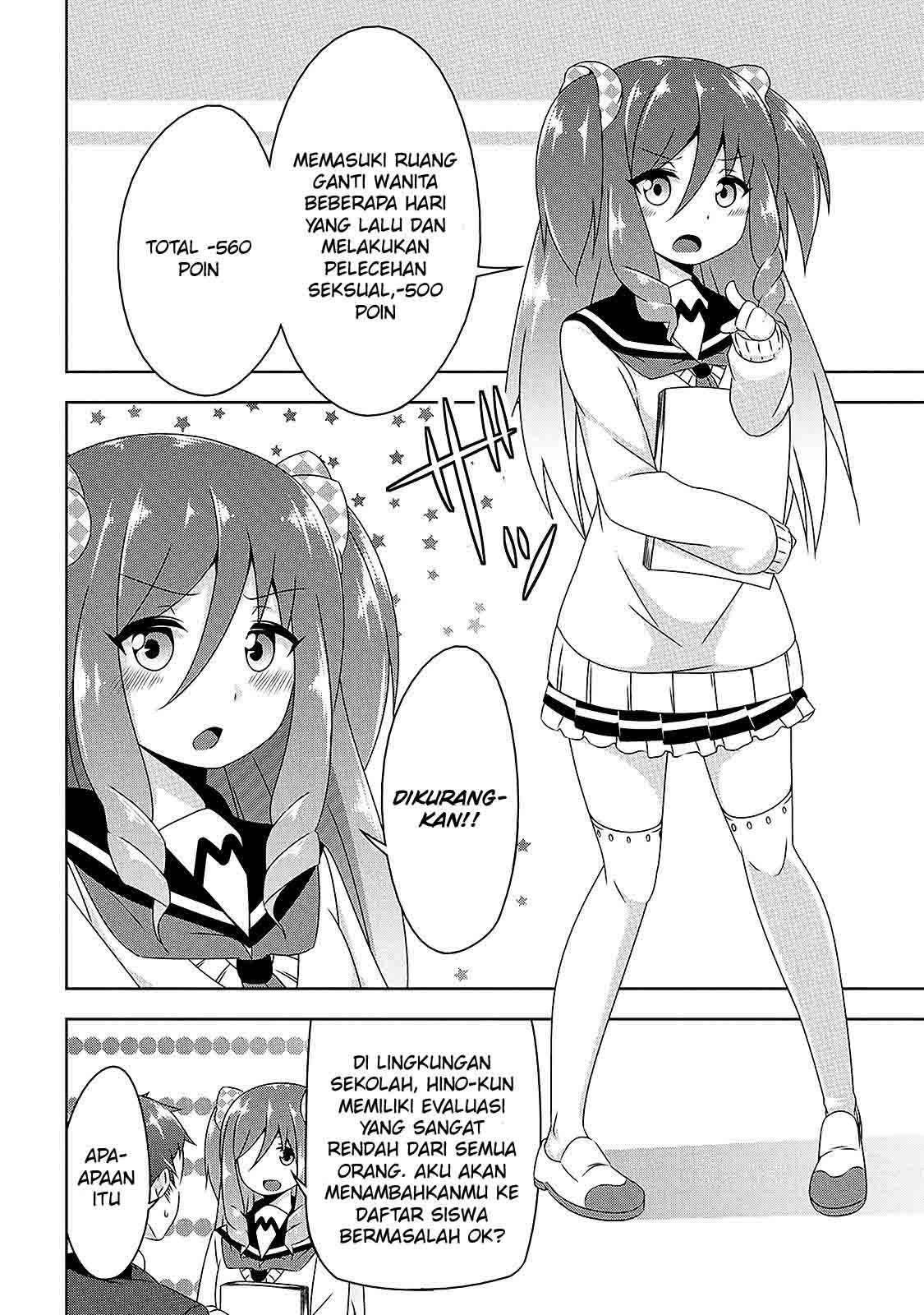 Devil-chi Chapter 07 Gambar 7