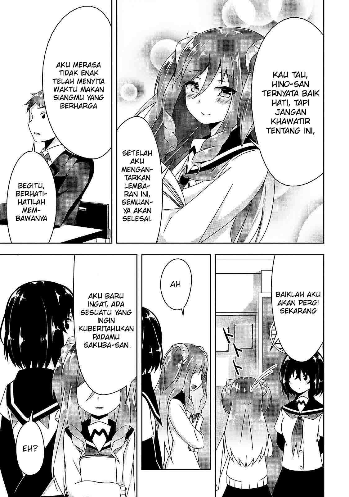 Devil-chi Chapter 07 Gambar 10