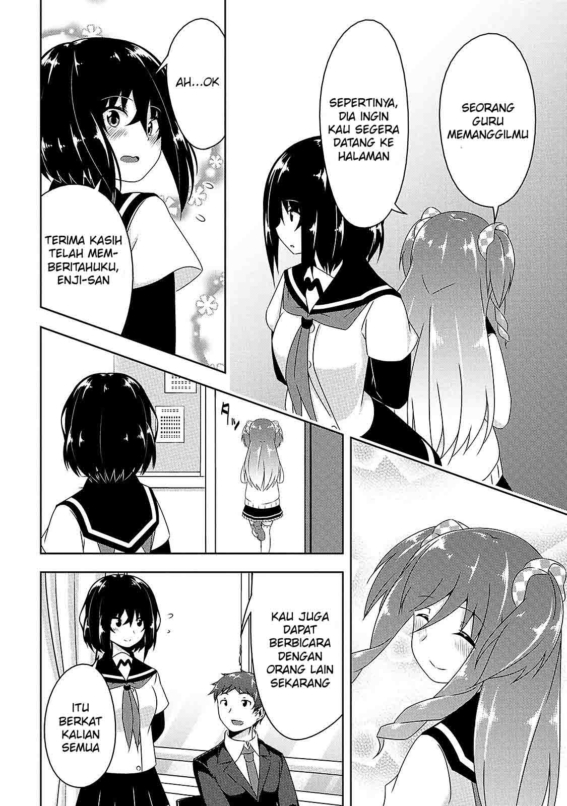 Devil-chi Chapter 07 Gambar 11