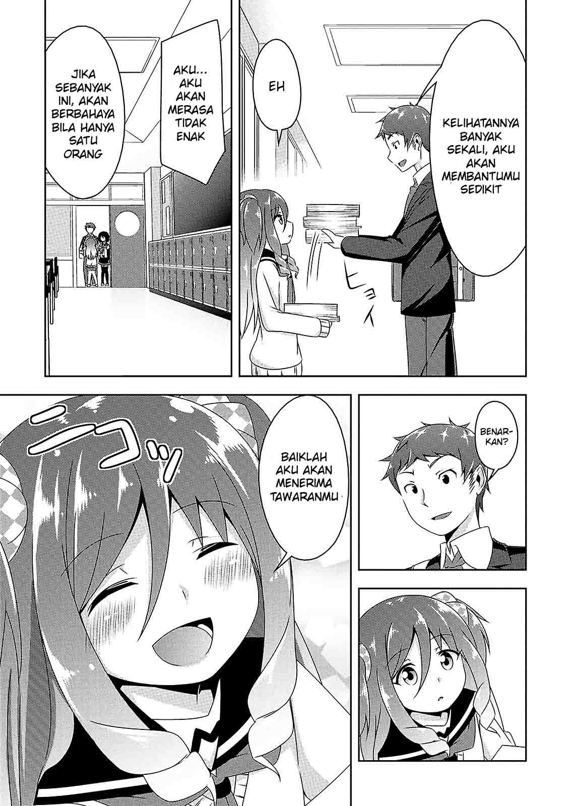 Devil-chi Chapter 07 Gambar 16