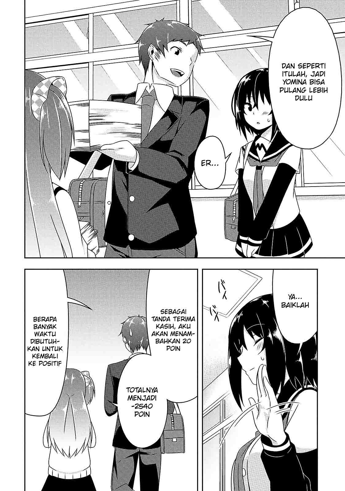 Devil-chi Chapter 07 Gambar 17