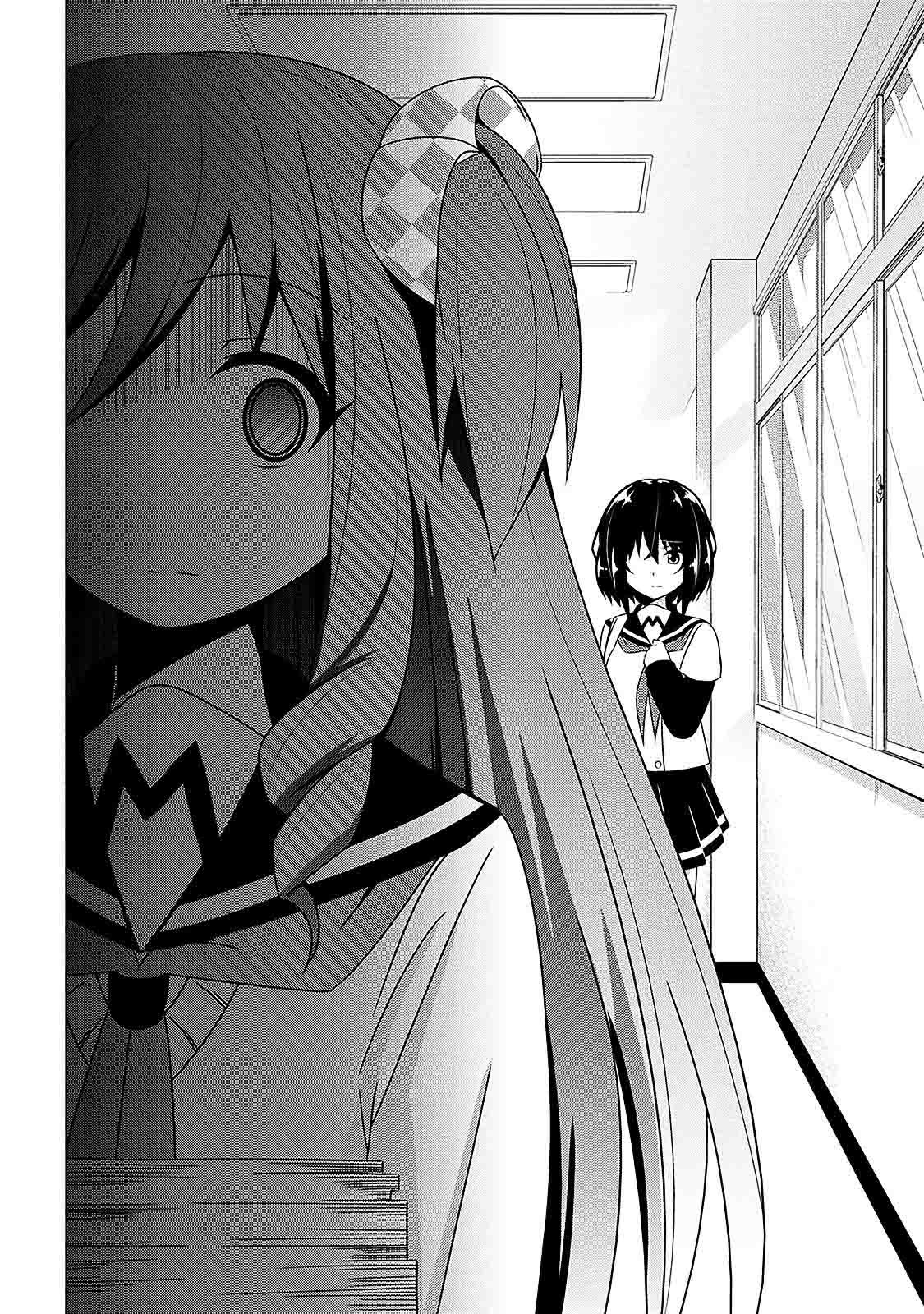 Devil-chi Chapter 07 Gambar 19