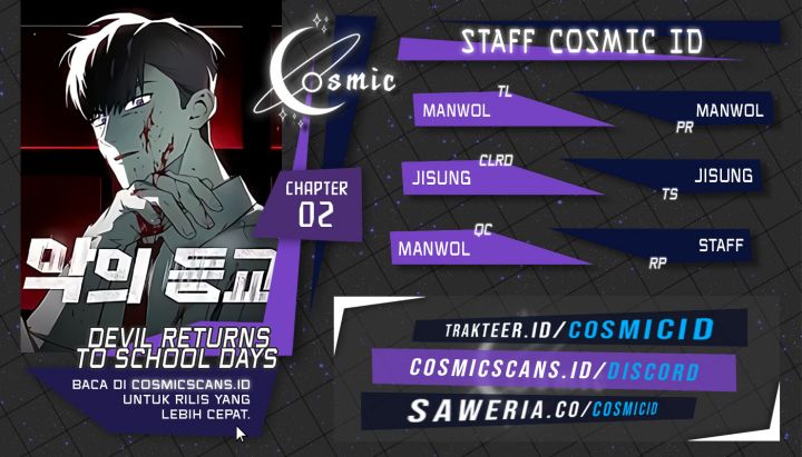 Devil Returns To School Days Chapter 02 Gambar 1
