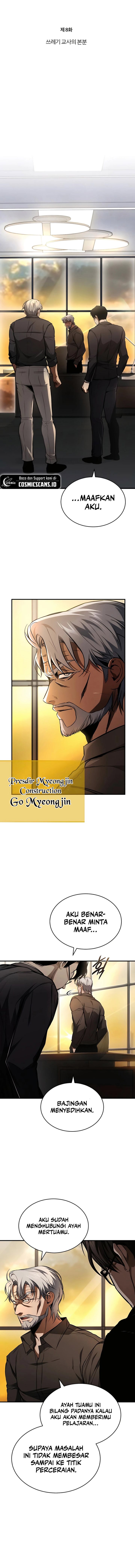Devil Returns To School Days Chapter 08 Gambar 4