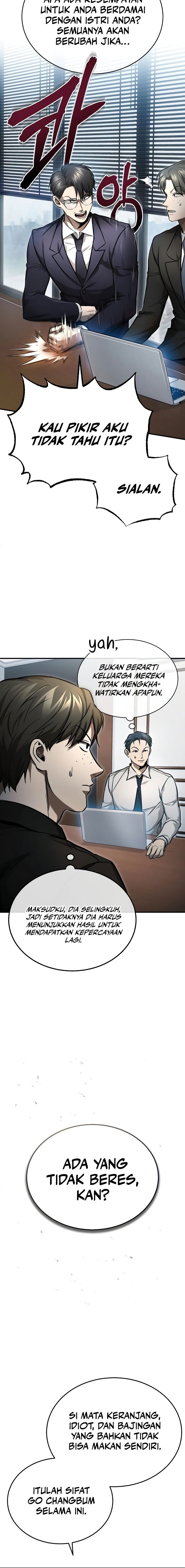 Devil Returns To School Days Chapter 34 Gambar 2