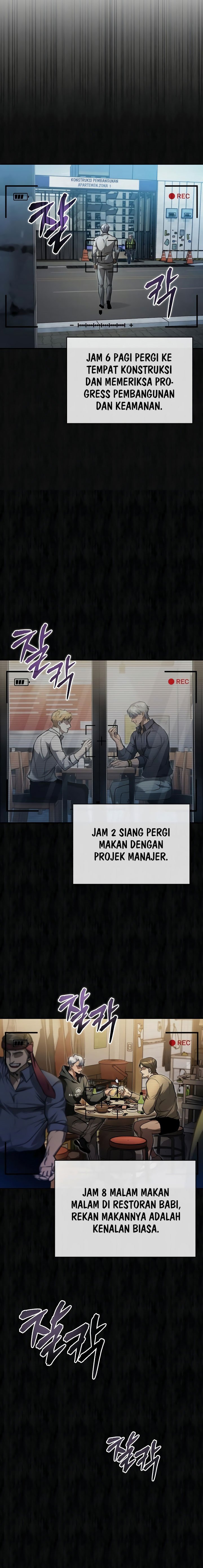 Devil Returns To School Days Chapter 34 Gambar 6