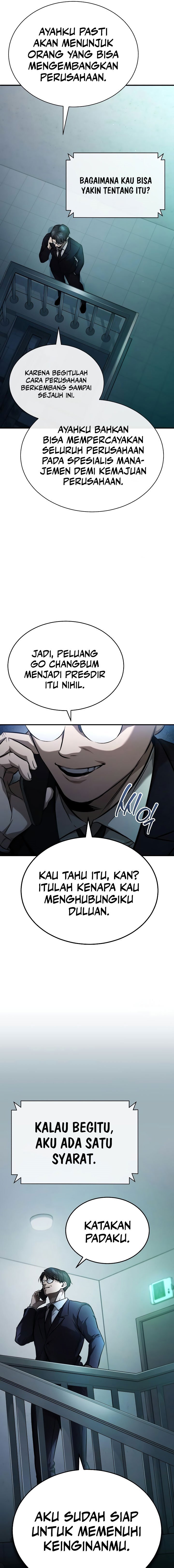 Devil Returns To School Days Chapter 34 Gambar 15