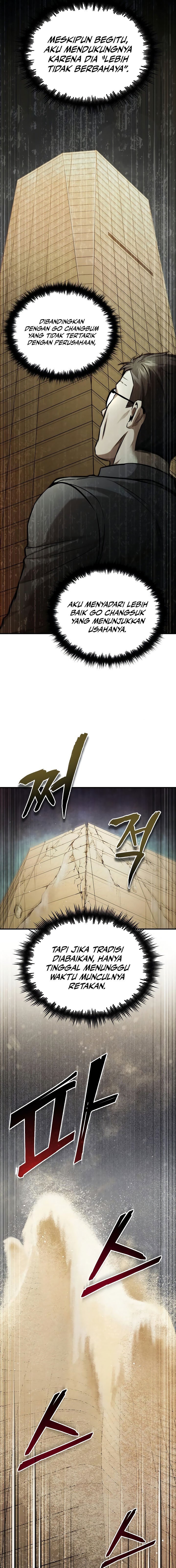 Devil Returns To School Days Chapter 34 Gambar 21