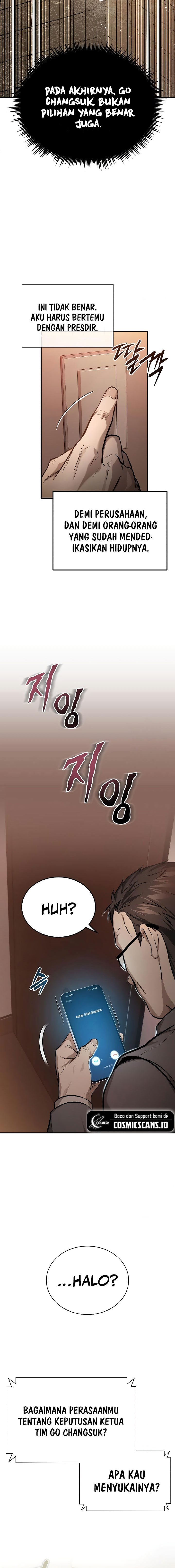 Devil Returns To School Days Chapter 34 Gambar 22