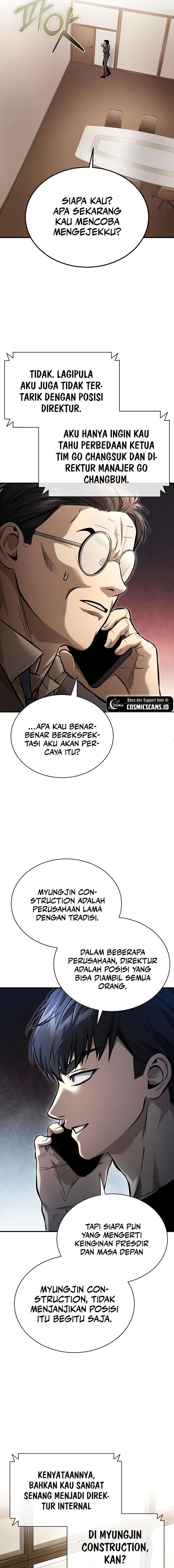 Devil Returns To School Days Chapter 34 Gambar 23
