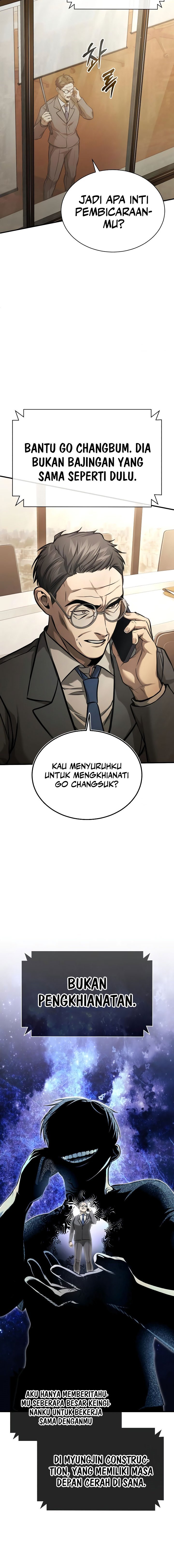 Devil Returns To School Days Chapter 34 Gambar 24