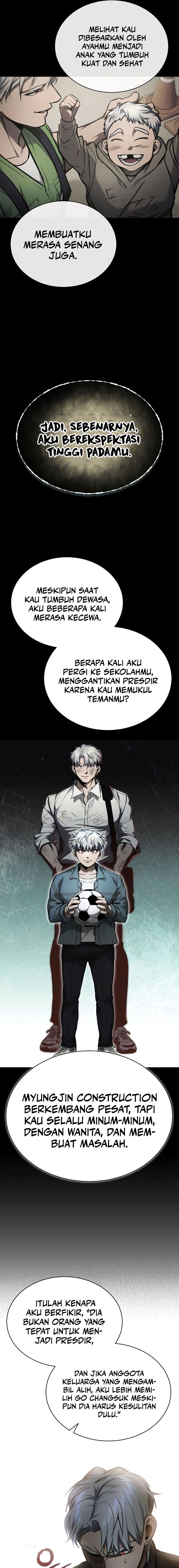 Devil Returns To School Days Chapter 34 Gambar 27