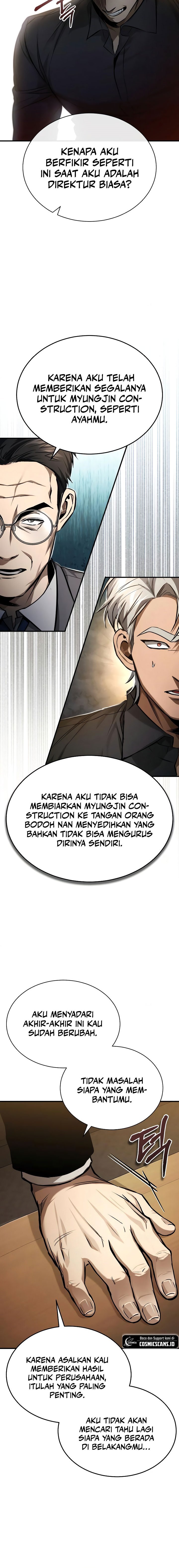 Devil Returns To School Days Chapter 34 Gambar 28