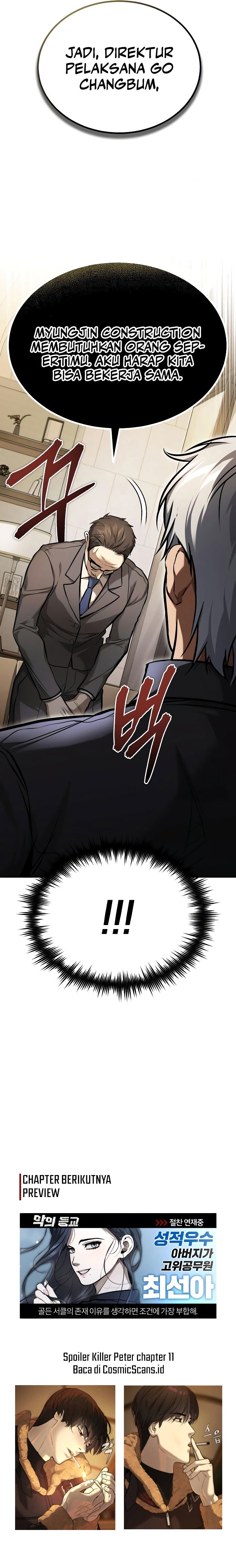 Devil Returns To School Days Chapter 34 Gambar 29