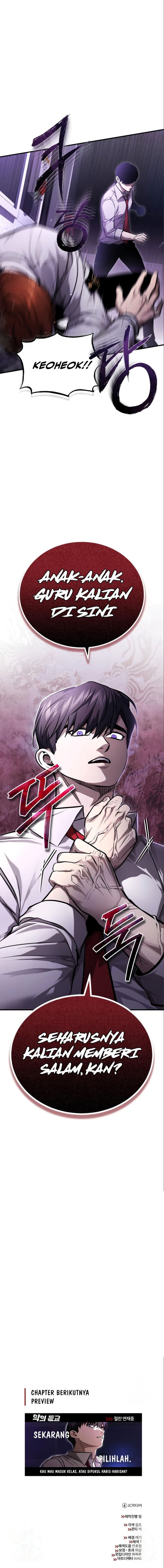 Devil Returns To School Days Chapter 39 Gambar 19