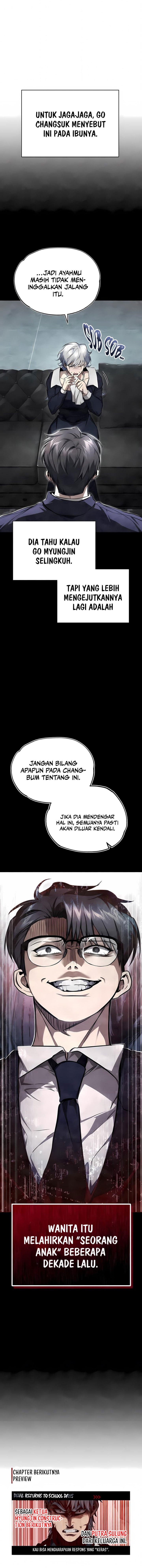 Devil Returns To School Days Chapter 47 Gambar 17