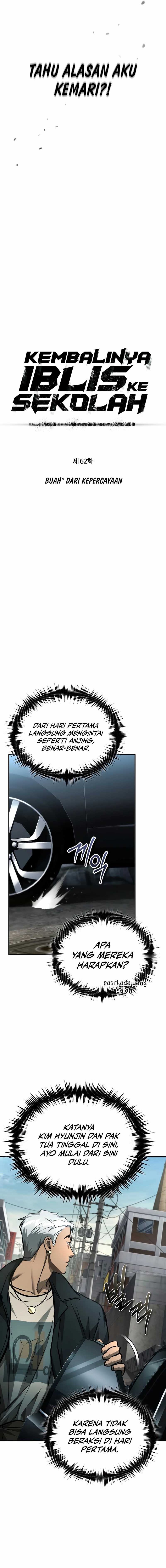 Devil Returns To School Days Chapter 62 Gambar 5