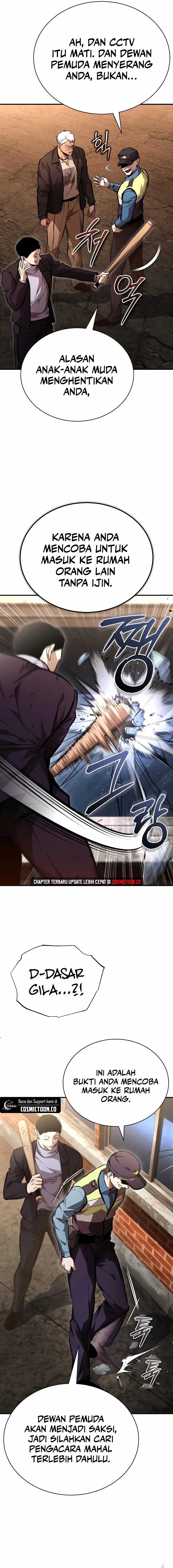 Devil Returns To School Days Chapter 62 Gambar 12
