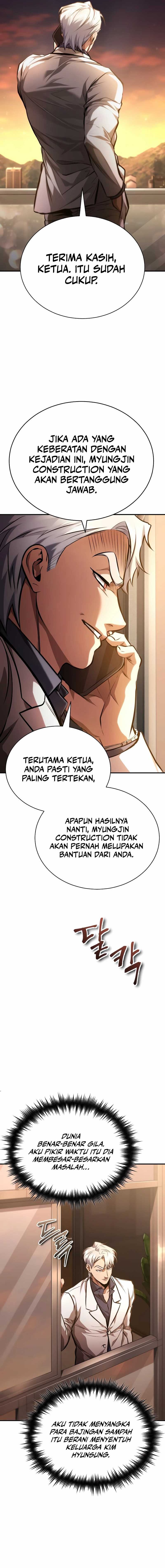 Devil Returns To School Days Chapter 62 Gambar 14