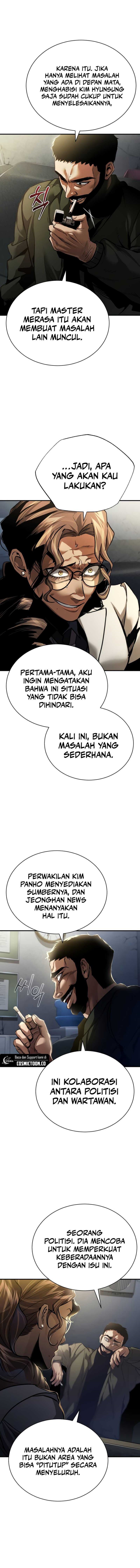 Devil Returns To School Days Chapter 65 Gambar 13