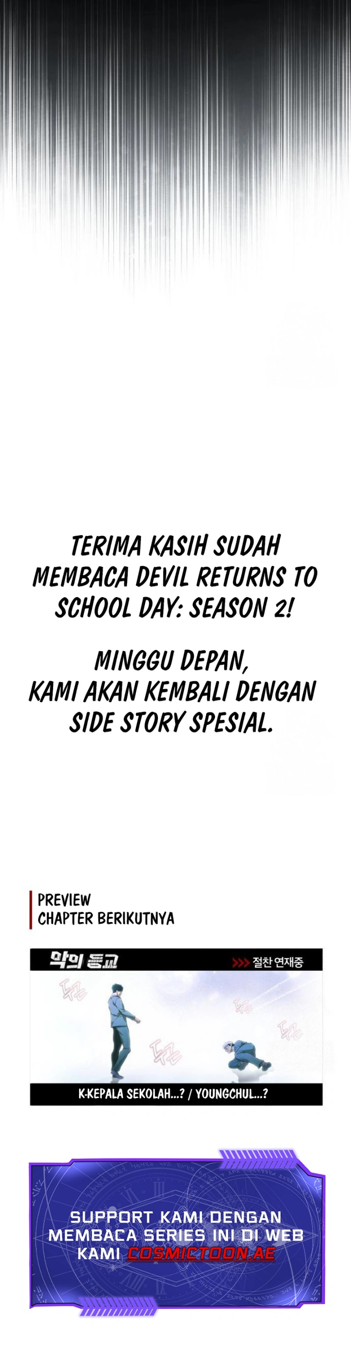 Devil Returns To School Days Chapter 84 Gambar 22